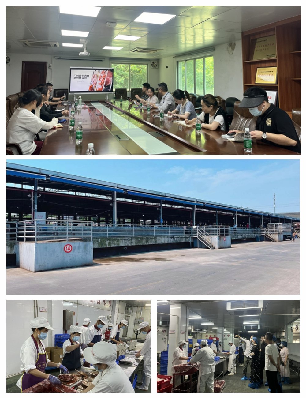 BB电子游戏·(中国)官方官网