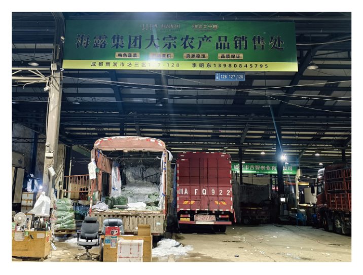 BB电子游戏·(中国)官方官网