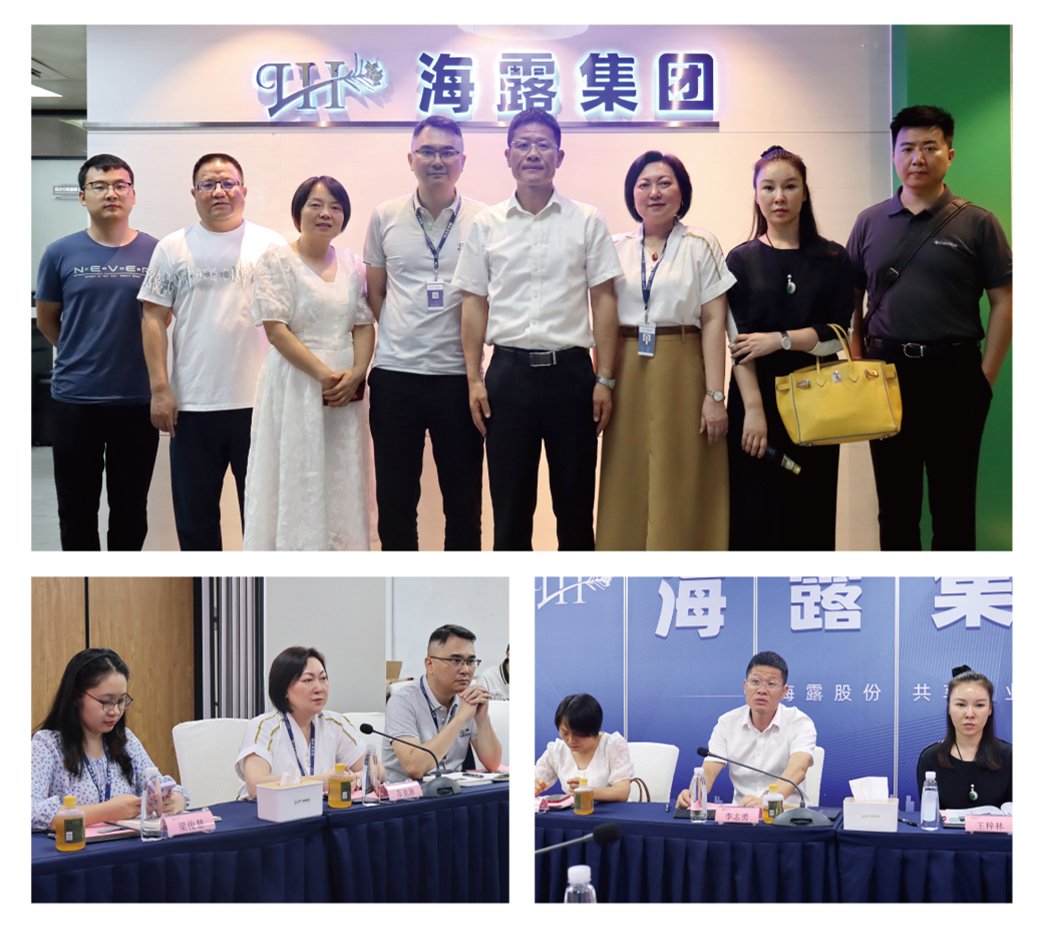 BB电子游戏·(中国)官方官网