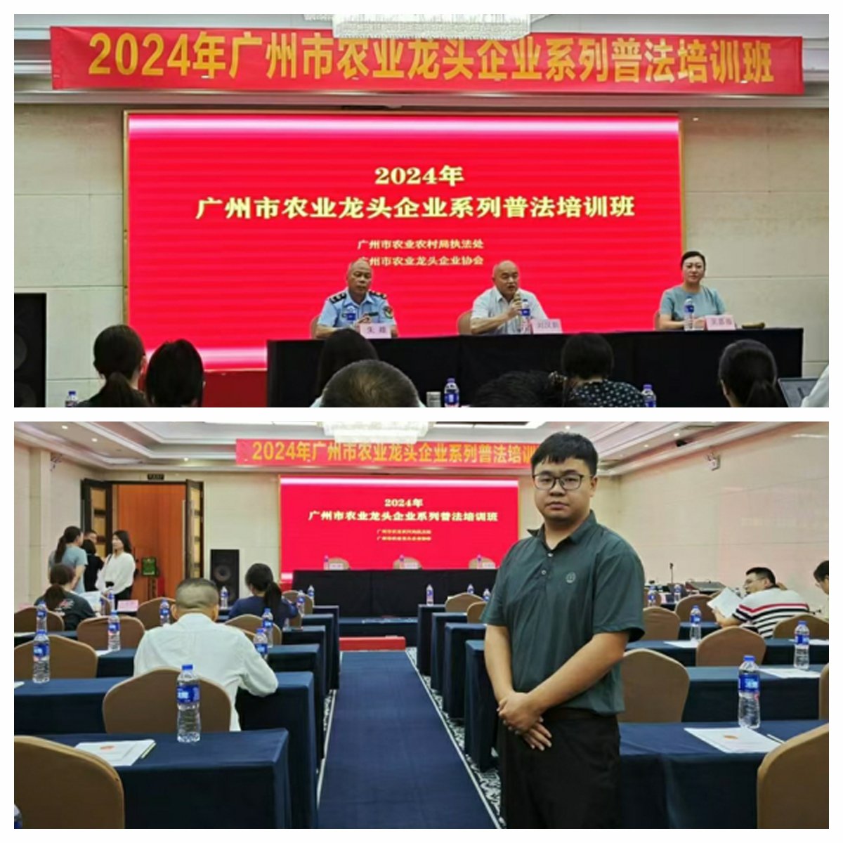 BB电子游戏·(中国)官方官网