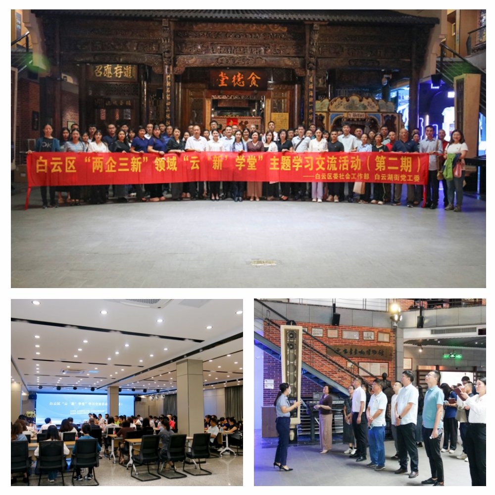 BB电子游戏·(中国)官方官网