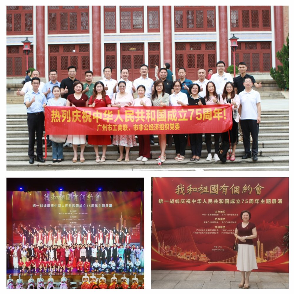 BB电子游戏·(中国)官方官网