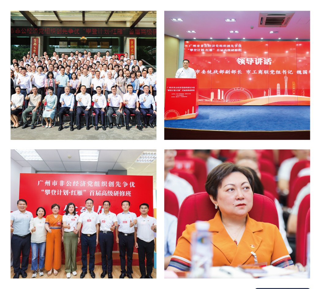 BB电子游戏·(中国)官方官网