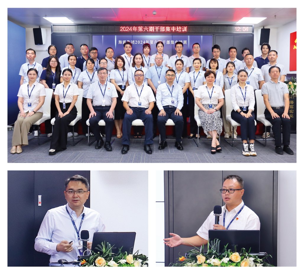 BB电子游戏·(中国)官方官网