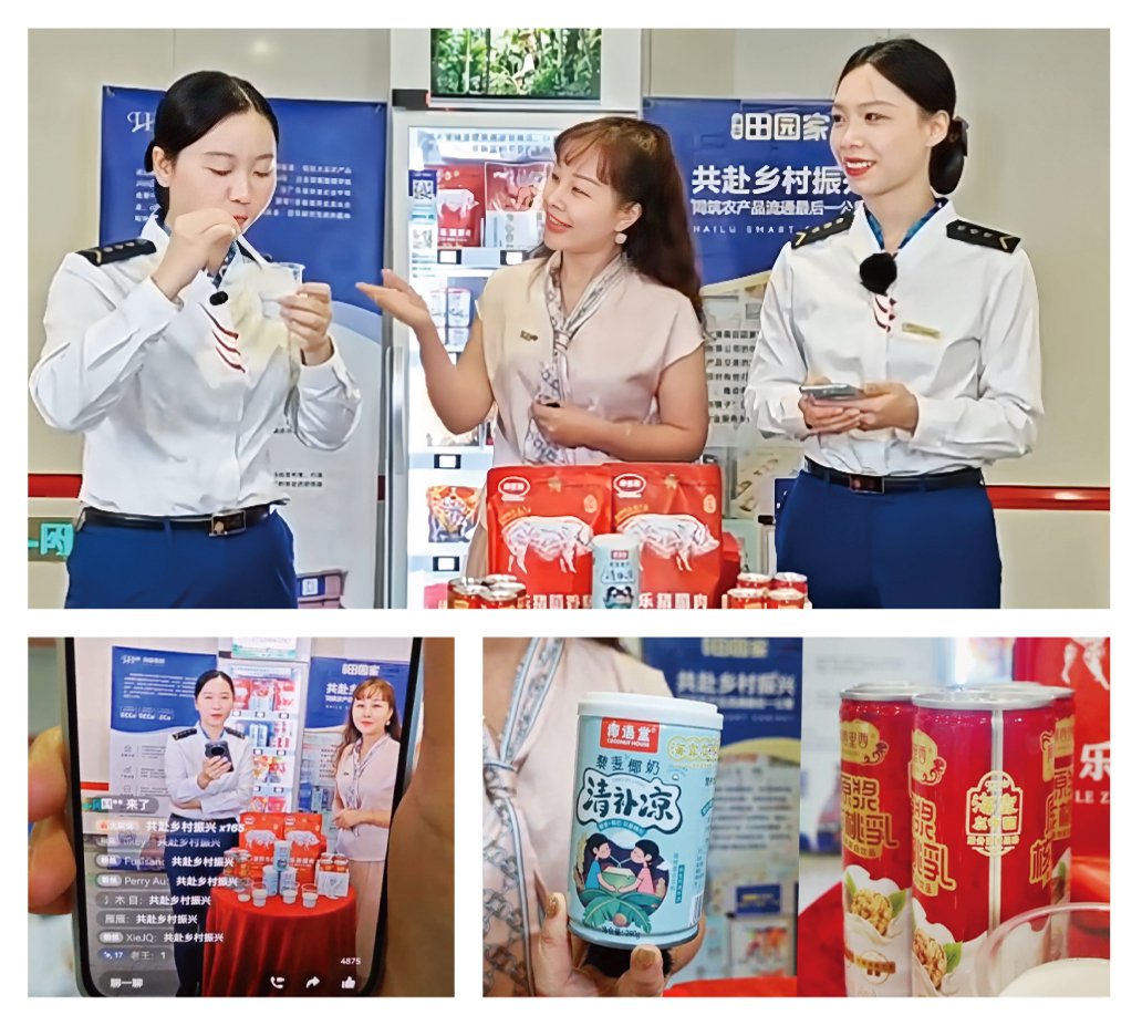 BB电子游戏·(中国)官方官网