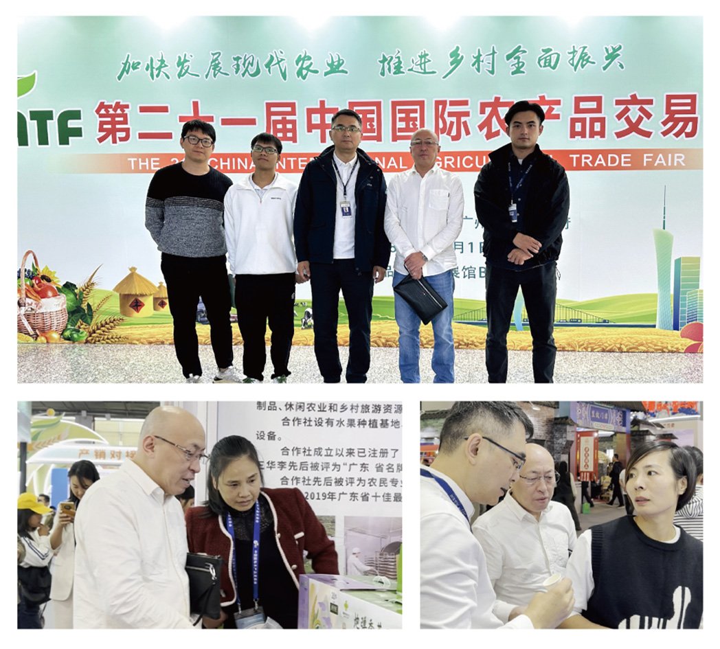 BB电子游戏·(中国)官方官网