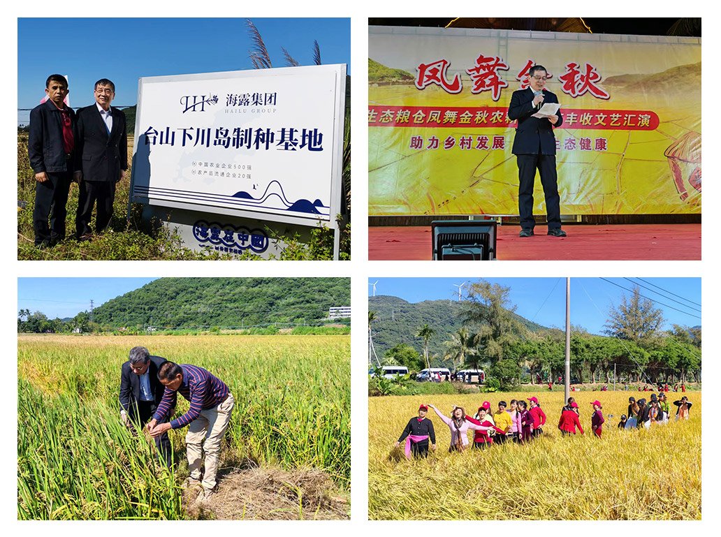 BB电子游戏·(中国)官方官网