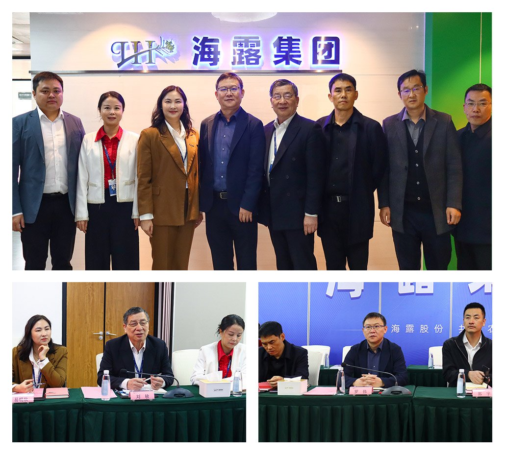 BB电子游戏·(中国)官方官网