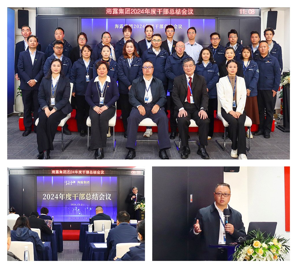 BB电子游戏·(中国)官方官网