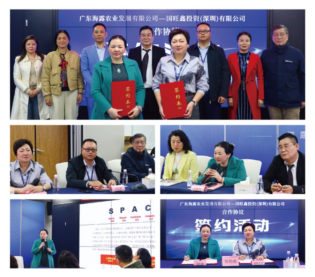 BB电子游戏·(中国)官方官网