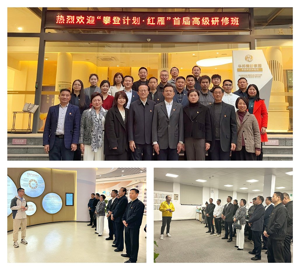 BB电子游戏·(中国)官方官网