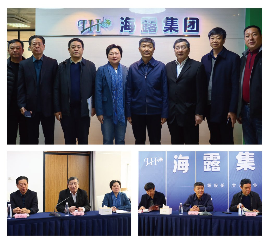 BB电子游戏·(中国)官方官网