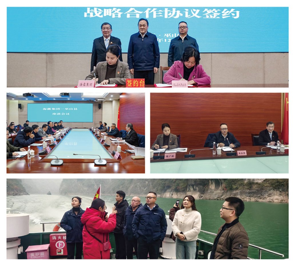 BB电子游戏·(中国)官方官网