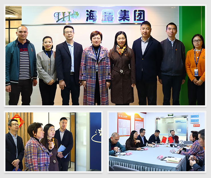 BB电子游戏·(中国)官方官网