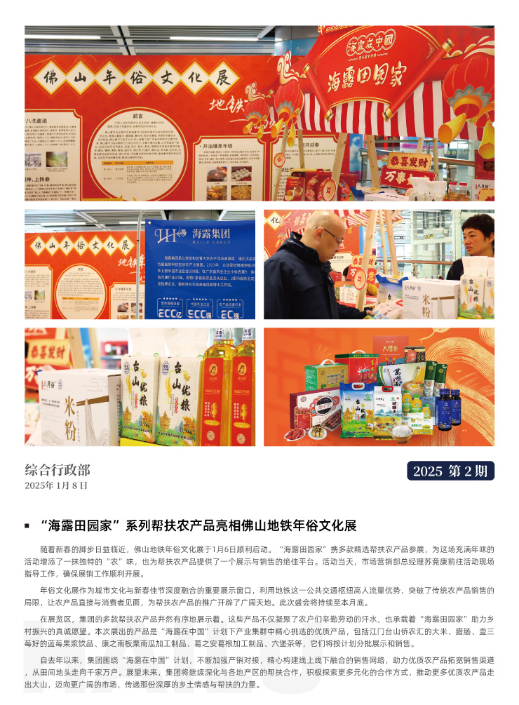 BB电子游戏·(中国)官方官网