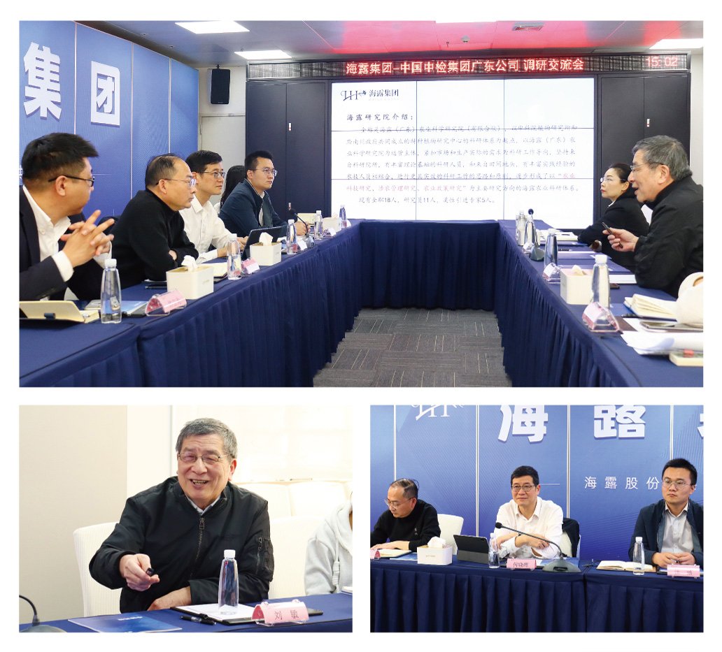 BB电子游戏·(中国)官方官网