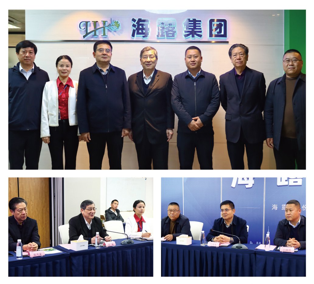 BB电子游戏·(中国)官方官网