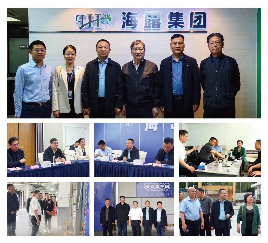 BB电子游戏·(中国)官方官网