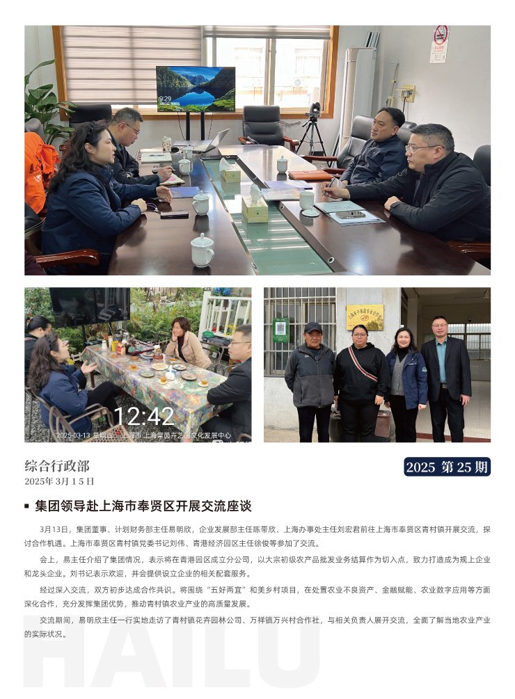 BB电子游戏·(中国)官方官网