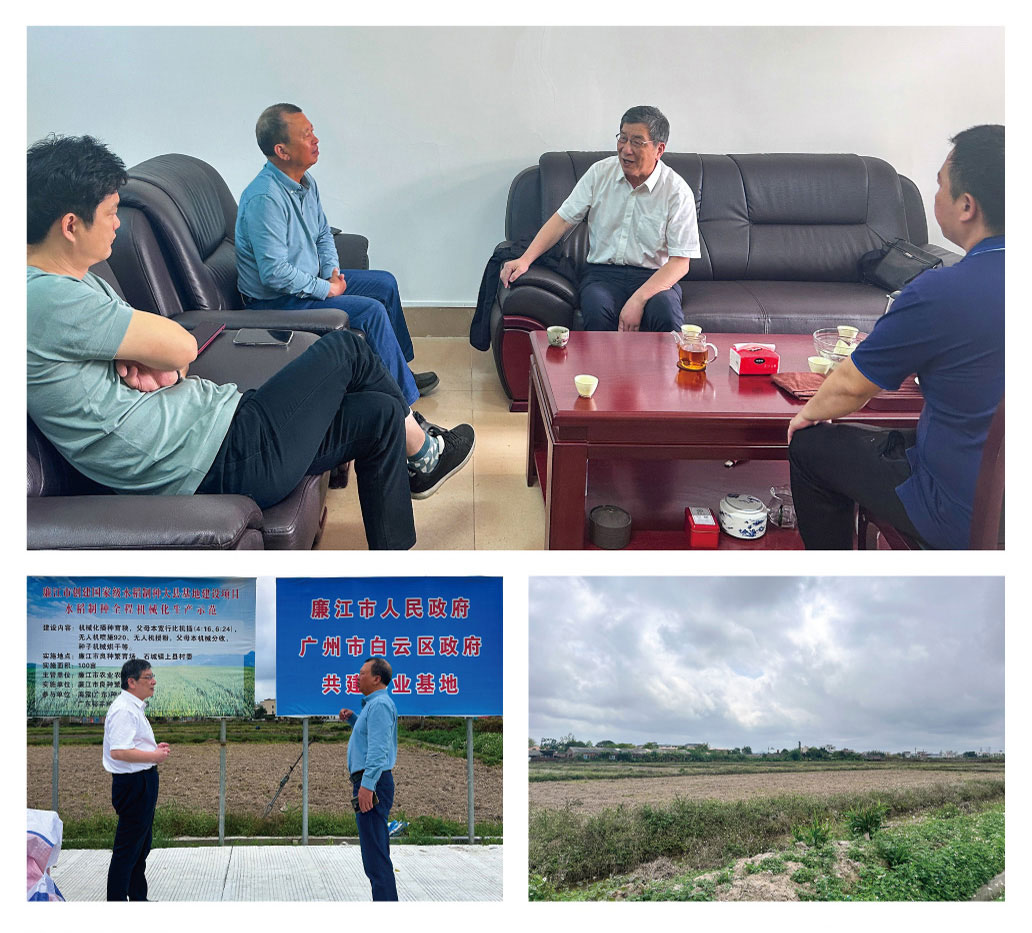 BB电子游戏·(中国)官方官网