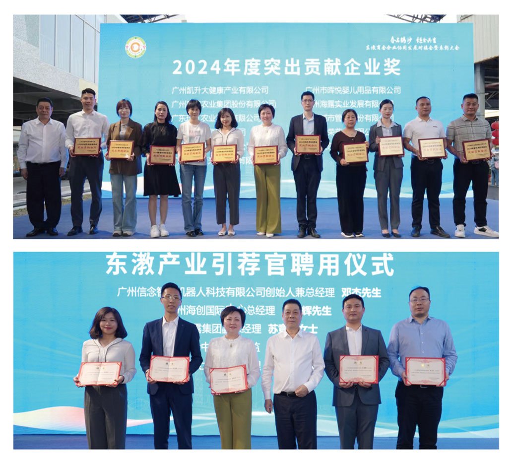 BB电子游戏·(中国)官方官网