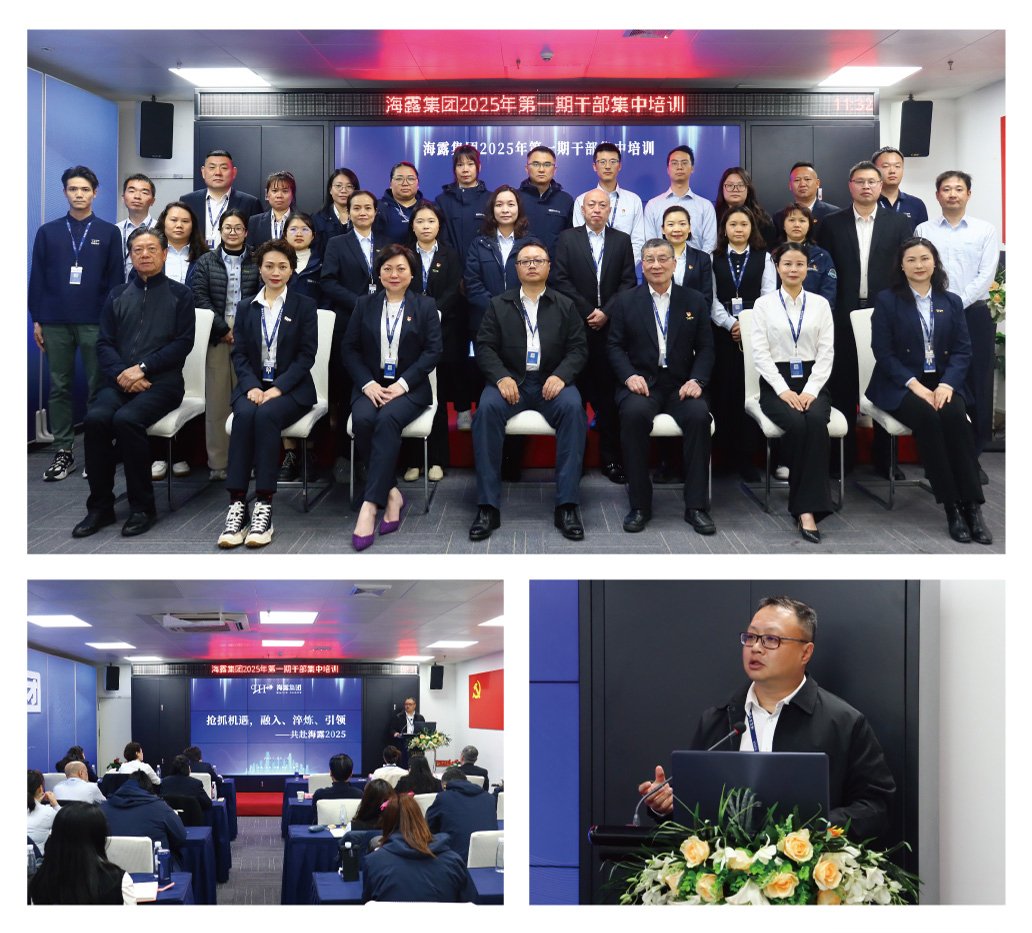 BB电子游戏·(中国)官方官网