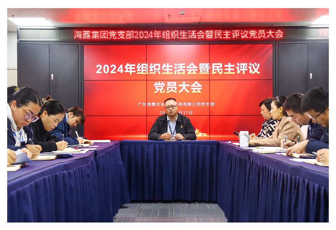 BB电子游戏·(中国)官方官网