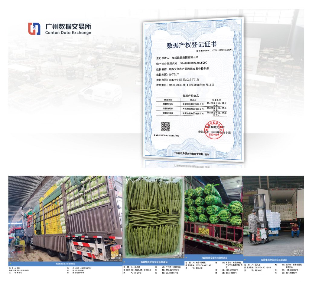 BB电子游戏·(中国)官方官网