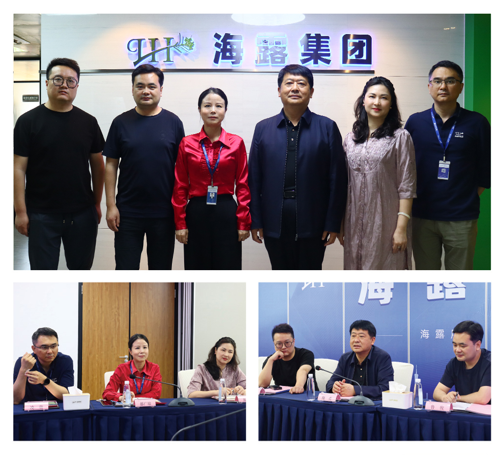 BB电子游戏·(中国)官方官网