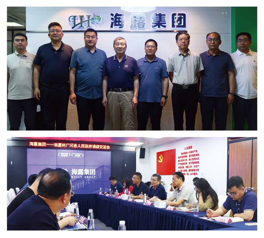 BB电子游戏·(中国)官方官网