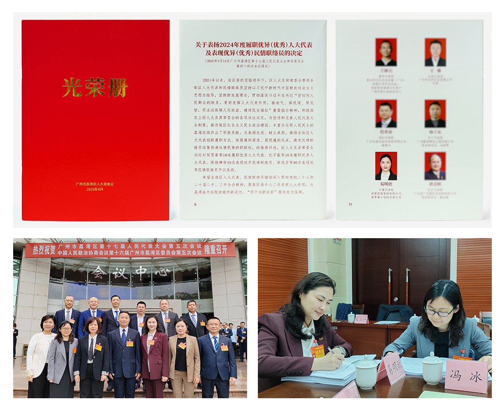 BB电子游戏·(中国)官方官网