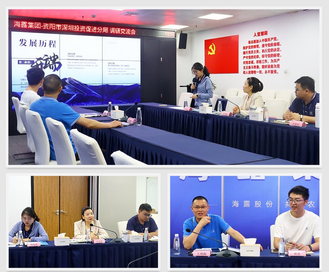 BB电子游戏·(中国)官方官网