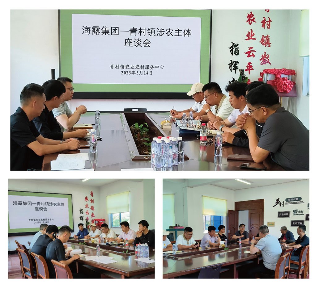 BB电子游戏·(中国)官方官网