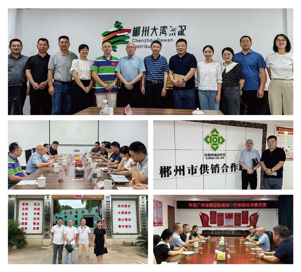 BB电子游戏·(中国)官方官网