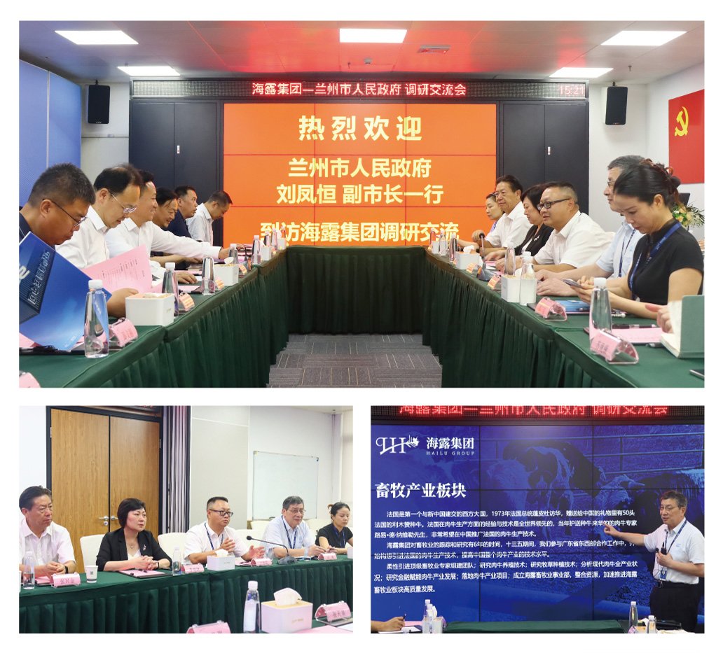 BB电子游戏·(中国)官方官网