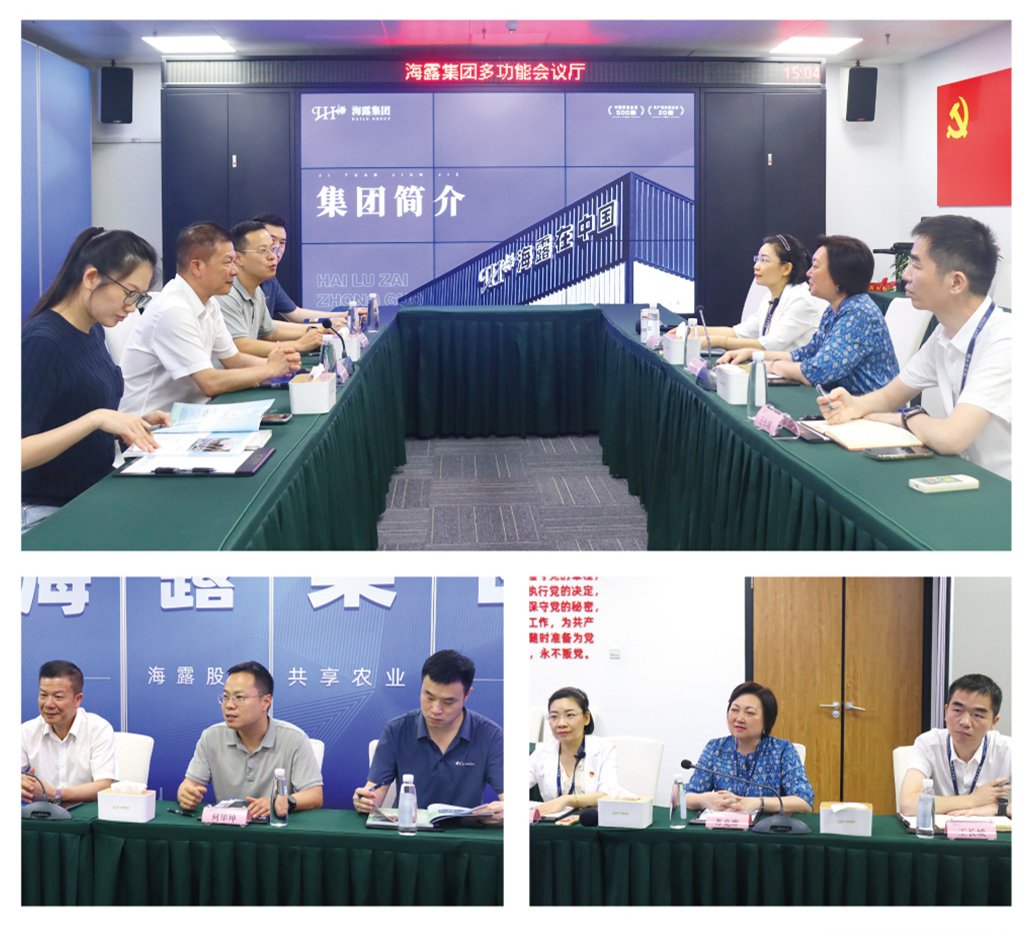 BB电子游戏·(中国)官方官网