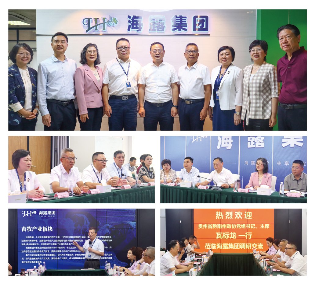 BB电子游戏·(中国)官方官网