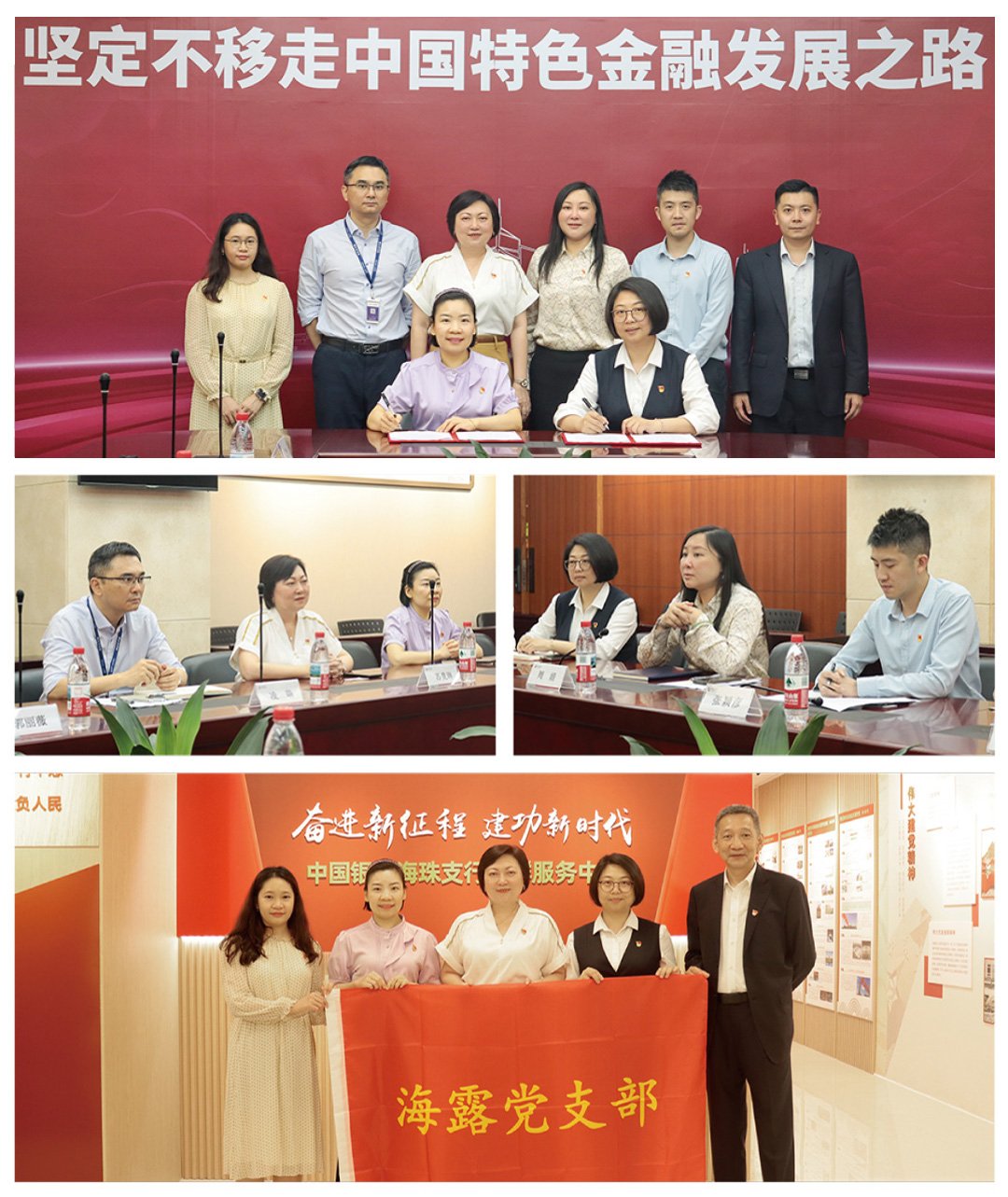 BB电子游戏·(中国)官方官网