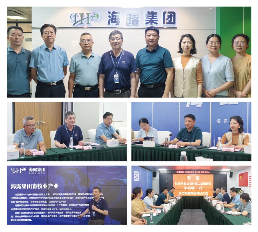 BB电子游戏·(中国)官方官网