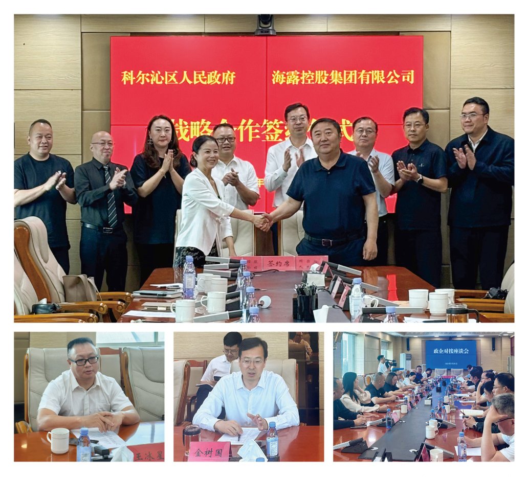 BB电子游戏·(中国)官方官网