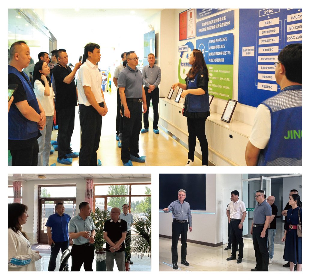 BB电子游戏·(中国)官方官网