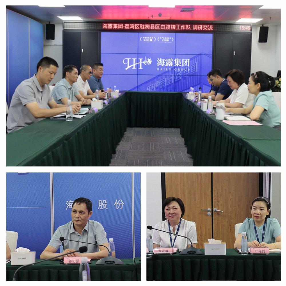 BB电子游戏·(中国)官方官网