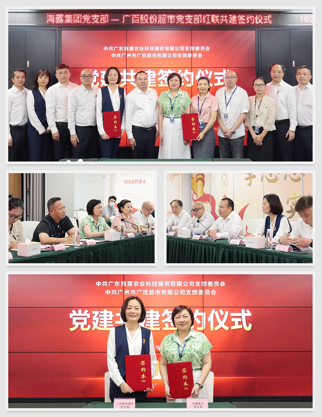 BB电子游戏·(中国)官方官网