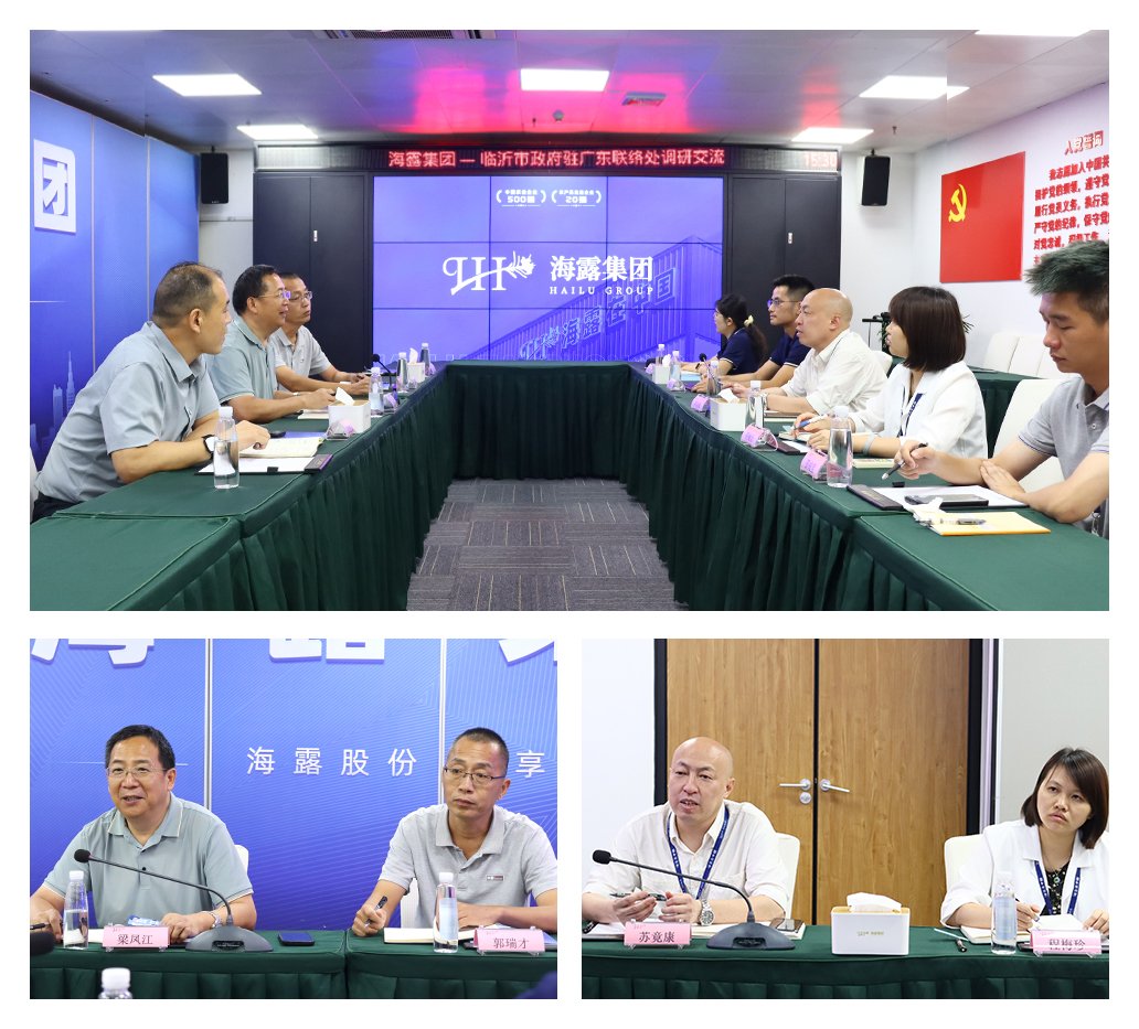 BB电子游戏·(中国)官方官网