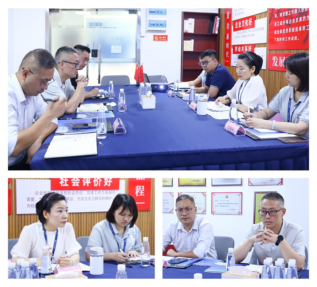 BB电子游戏·(中国)官方官网