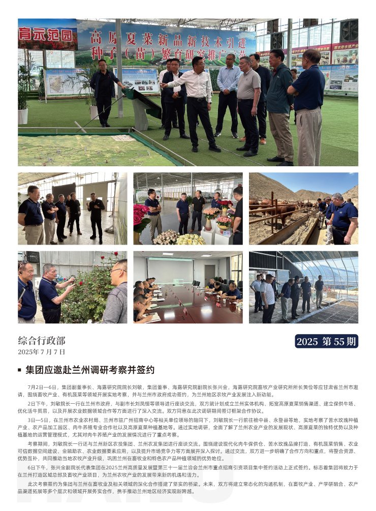 BB电子游戏·(中国)官方官网