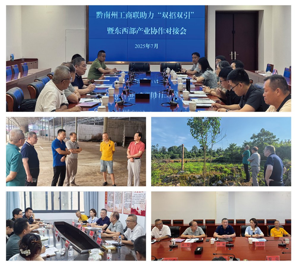 BB电子游戏·(中国)官方官网