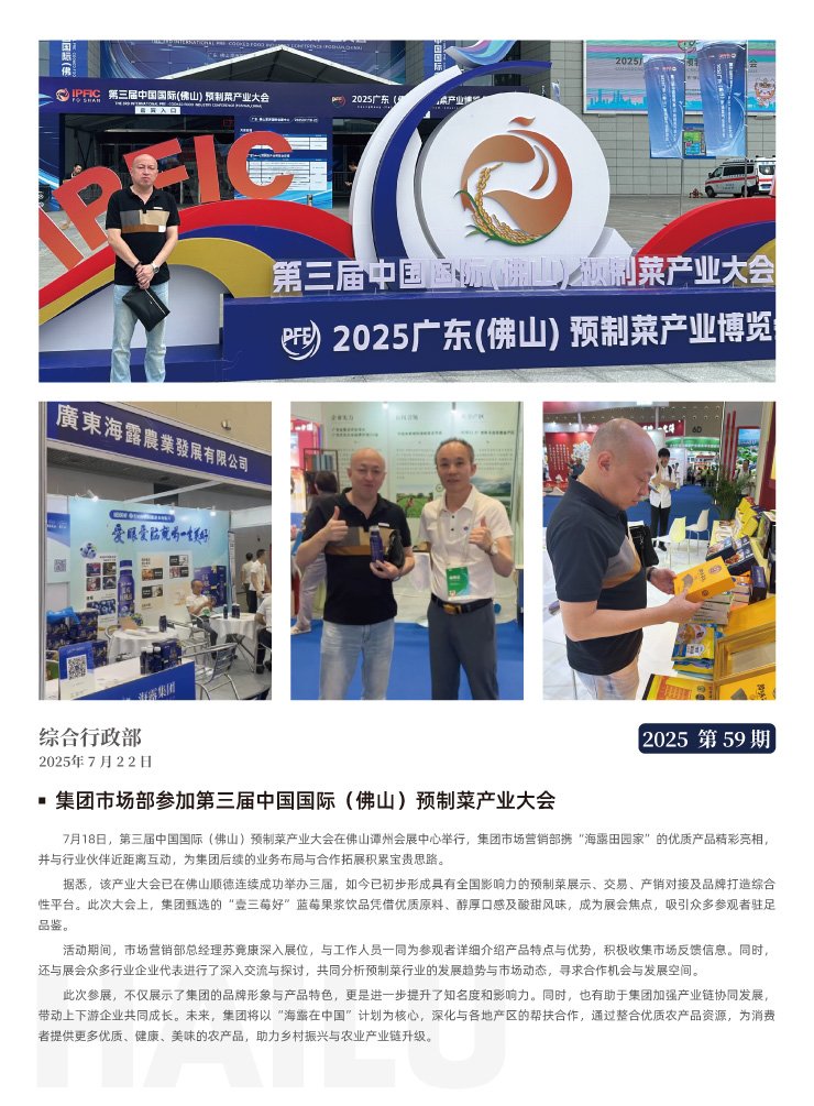 BB电子游戏·(中国)官方官网