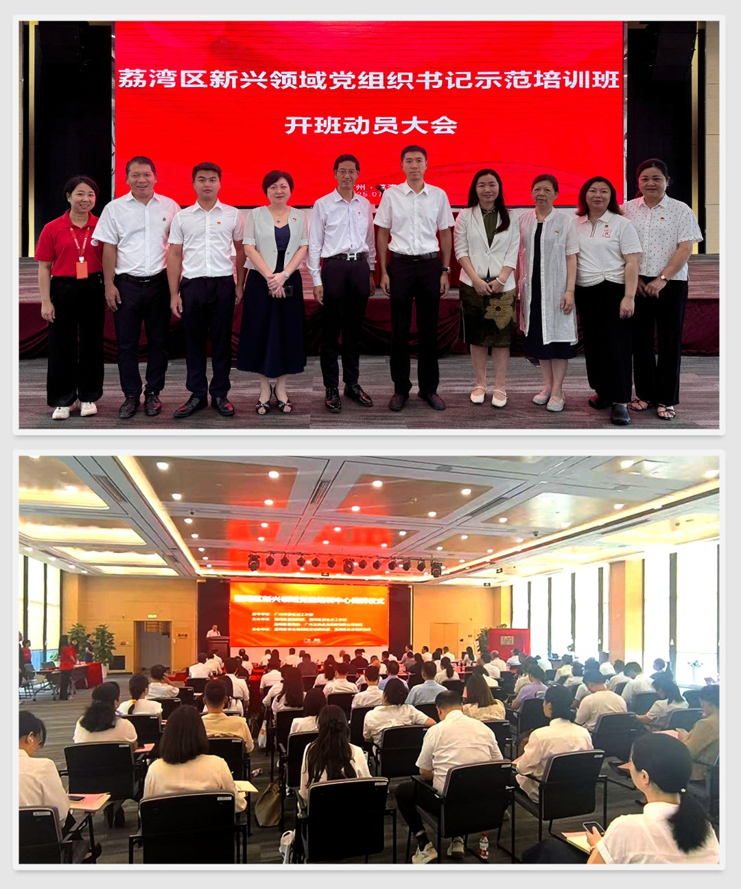 BB电子游戏·(中国)官方官网