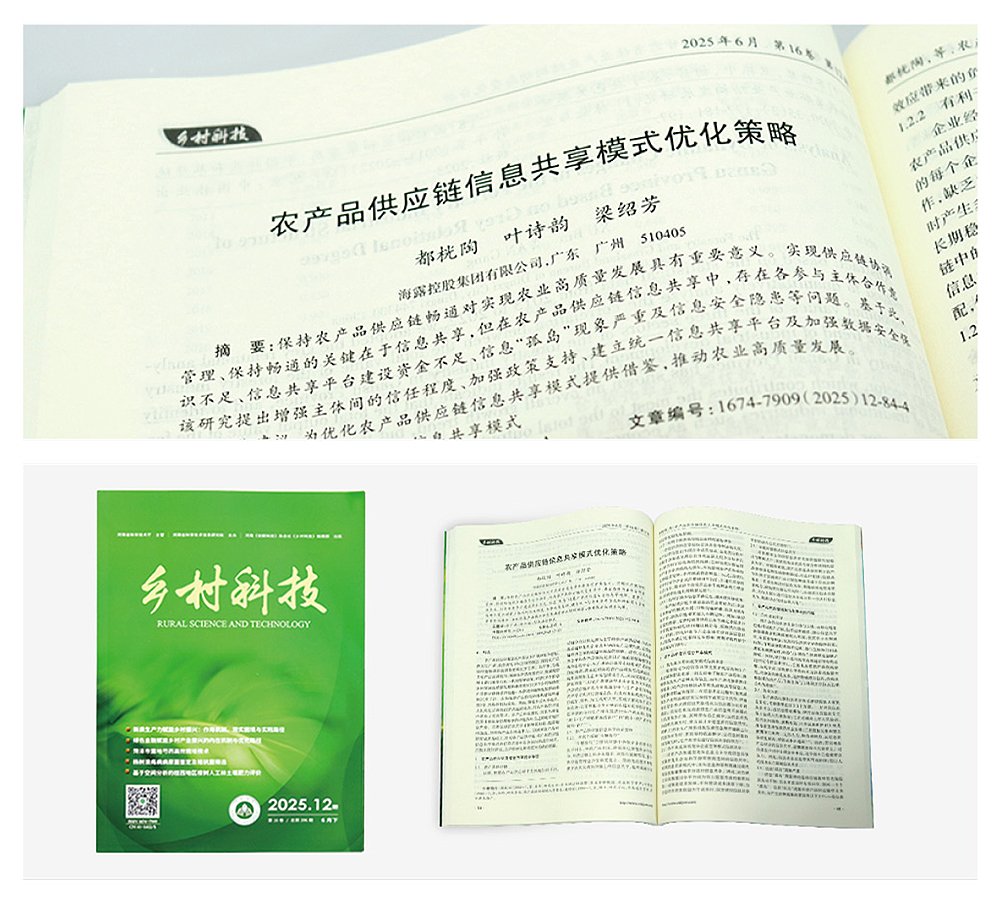 BB电子游戏·(中国)官方官网